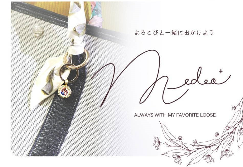 Medeo Sol &Luna 新春特別セット<BR>☆輝くスターとお年玉10,000円クーポン付き <BR>