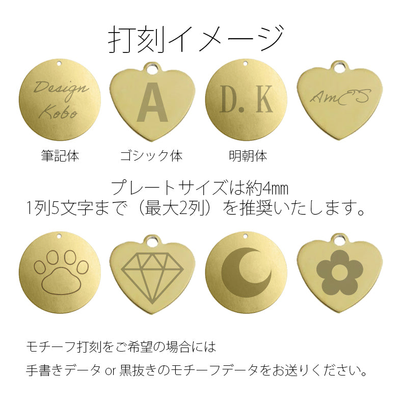 ★選べる推しカラー★チェーンリング(ストーンタイプ)