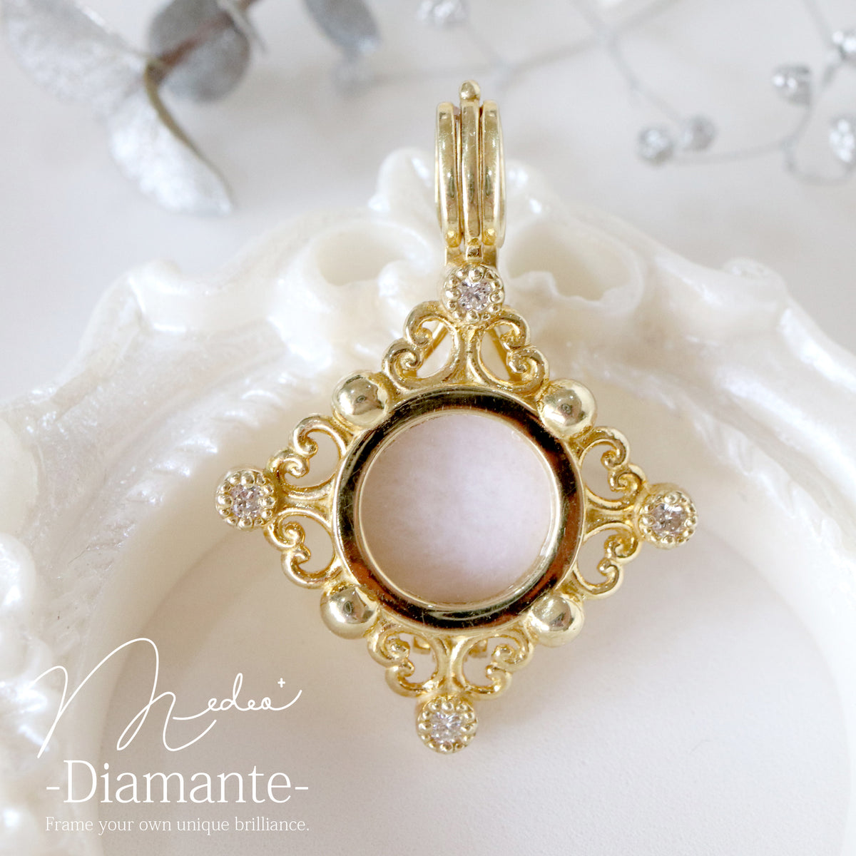 Medeo -Diamante- ペンダント