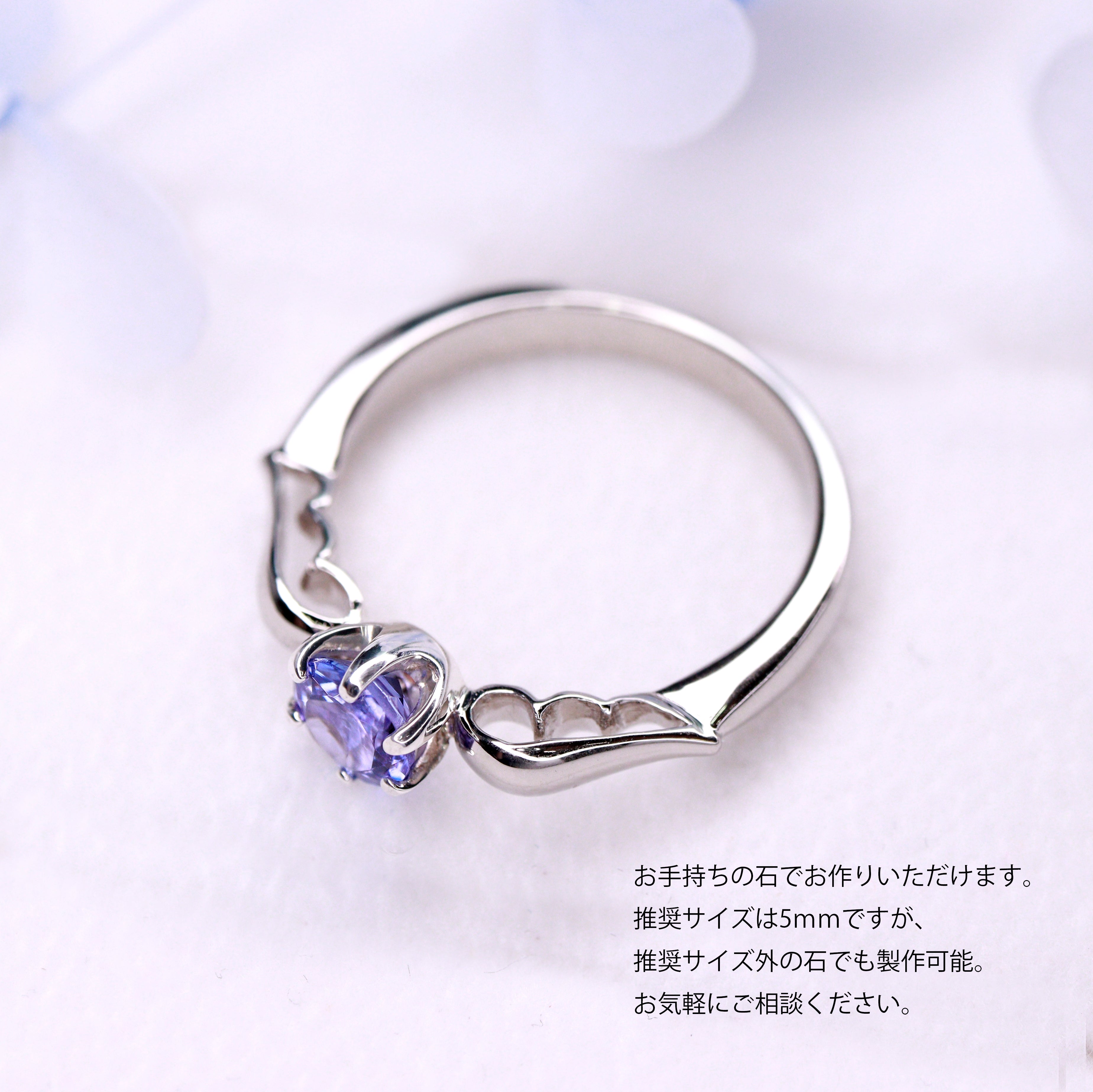 ダイヤモンド<BR>エンジェルリング