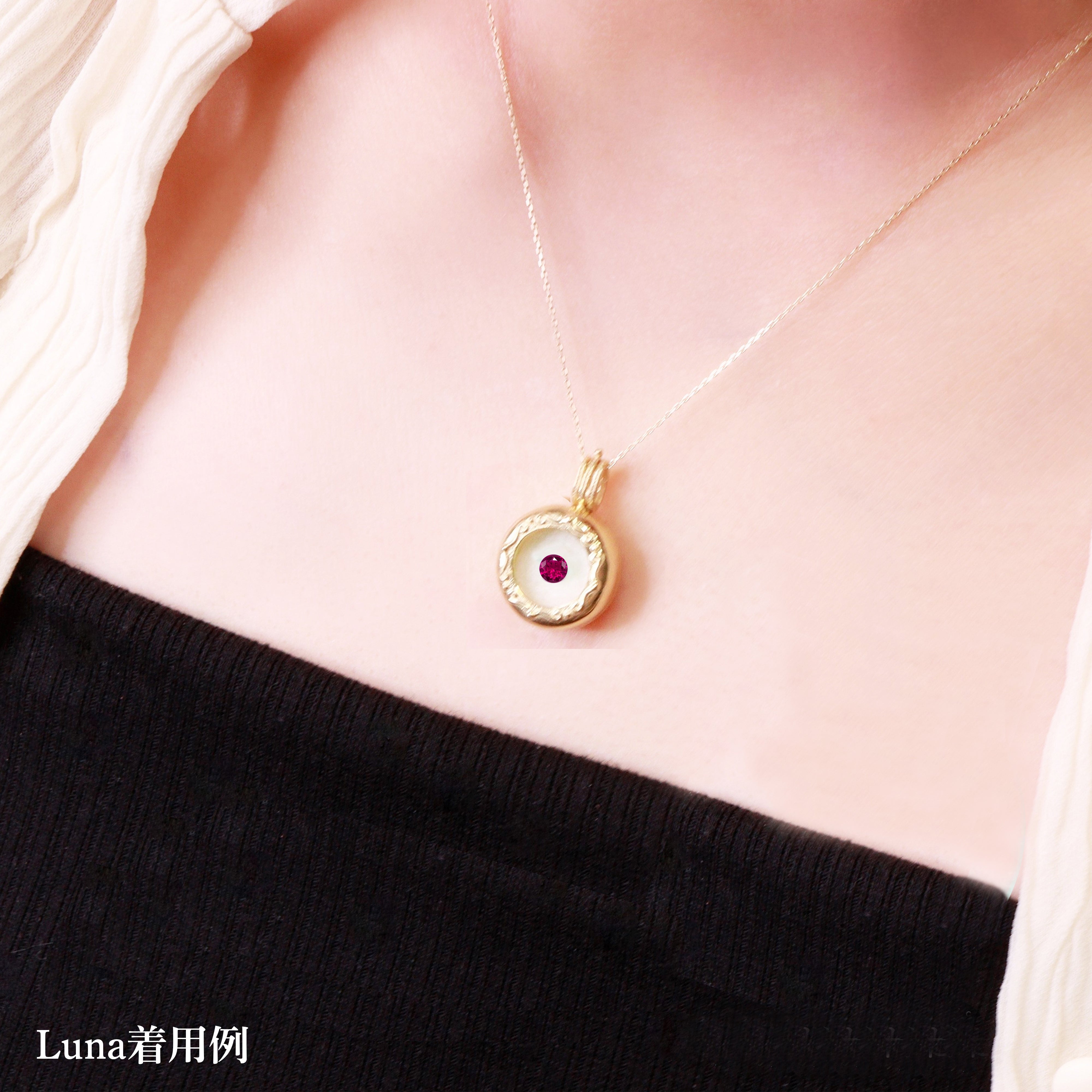 Medeo〈新春マスターセット〉 ☆輝くスターとお年玉10,000円クーポン付き