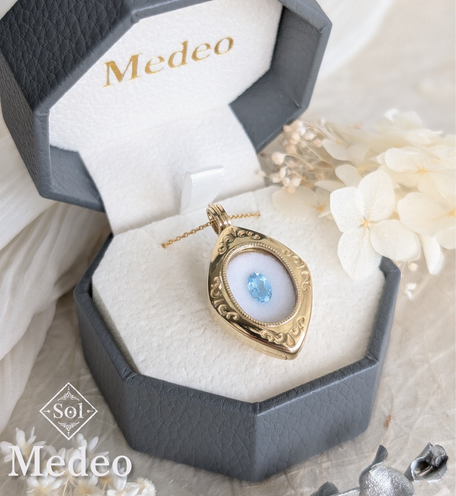 Medeo Sol &Luna 新春特別セット<BR>☆輝くスターとお年玉10,000円クーポン付き <BR>