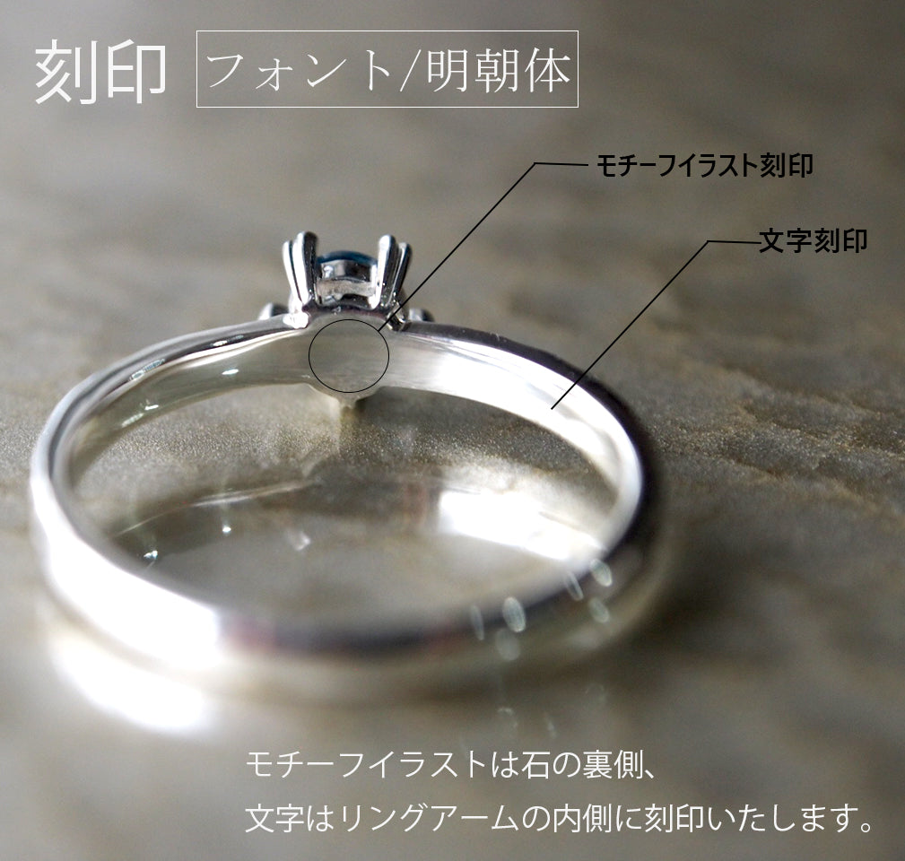 花びらの抱擁リング-Petal Embrace Ring-
