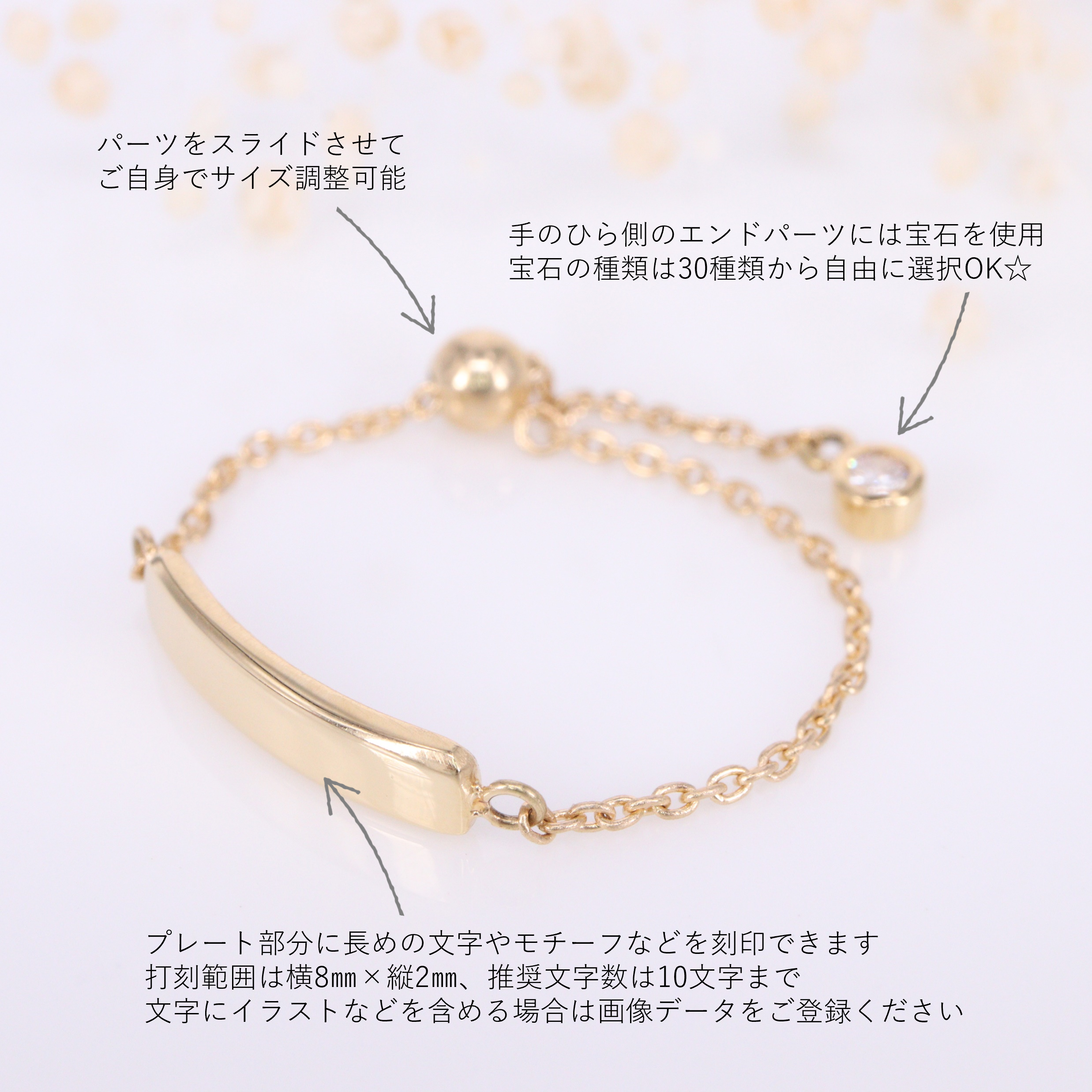 ★文字を自由に刻印★<BR>チェーンリング(メッセージタイプ)