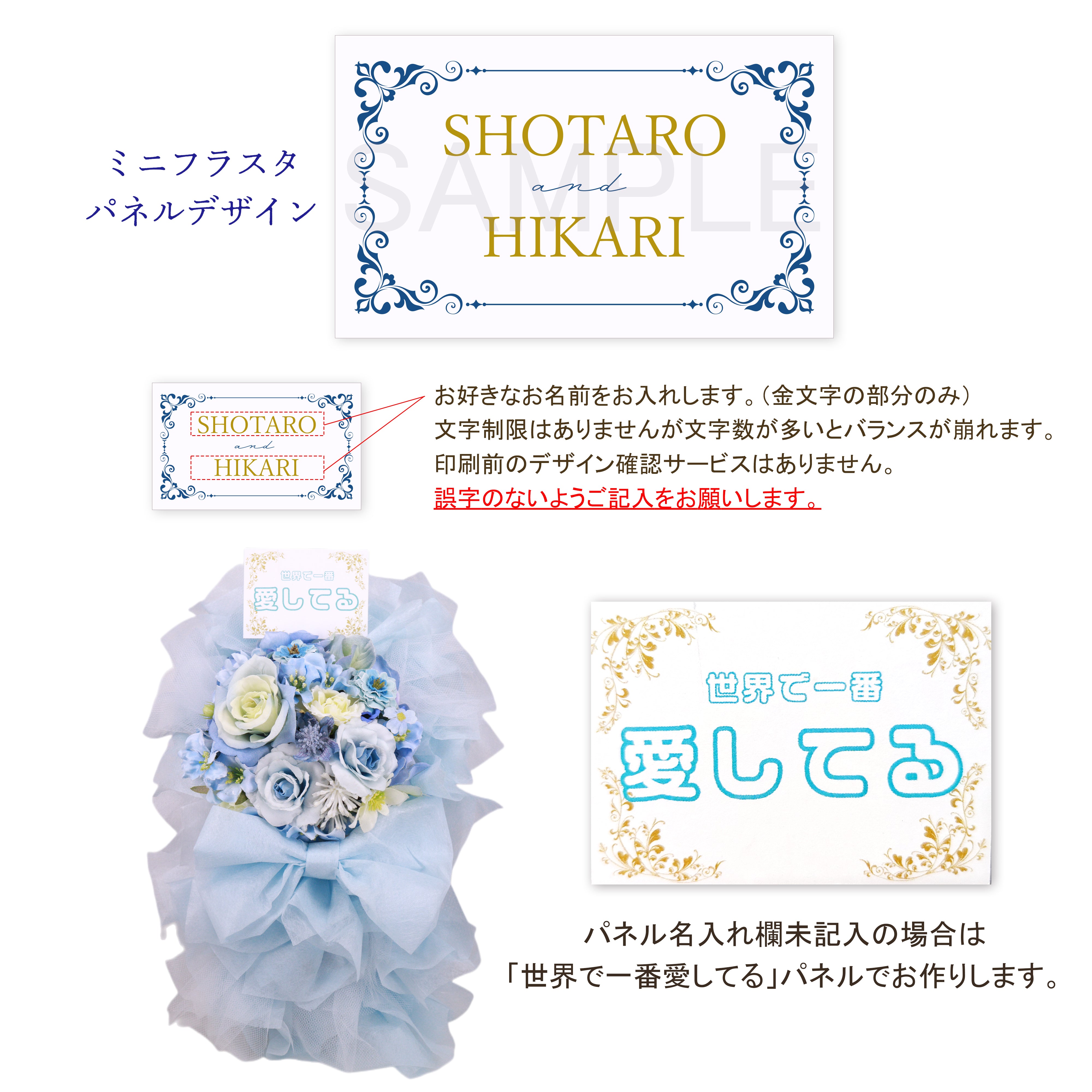 推し婚リング ”Sou”(添う)
