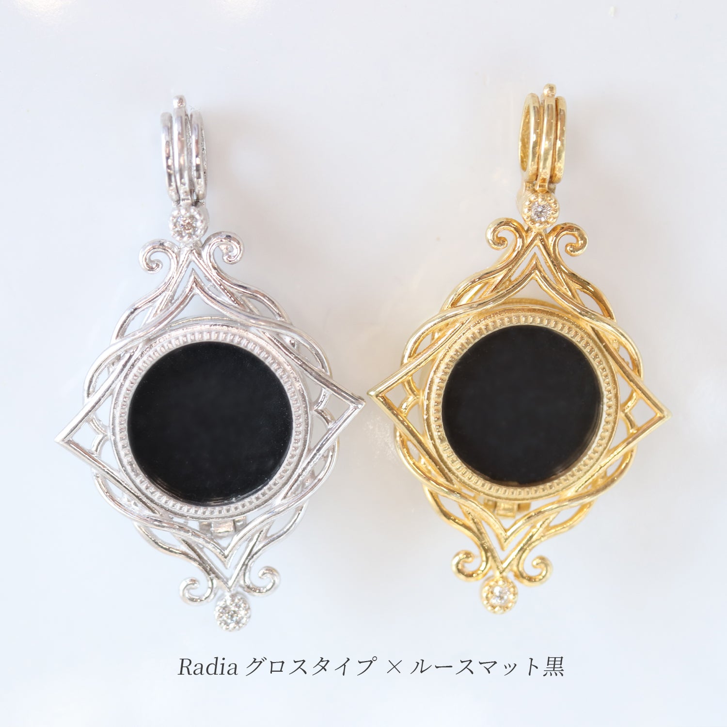 Medeo -Radia- ペンダント