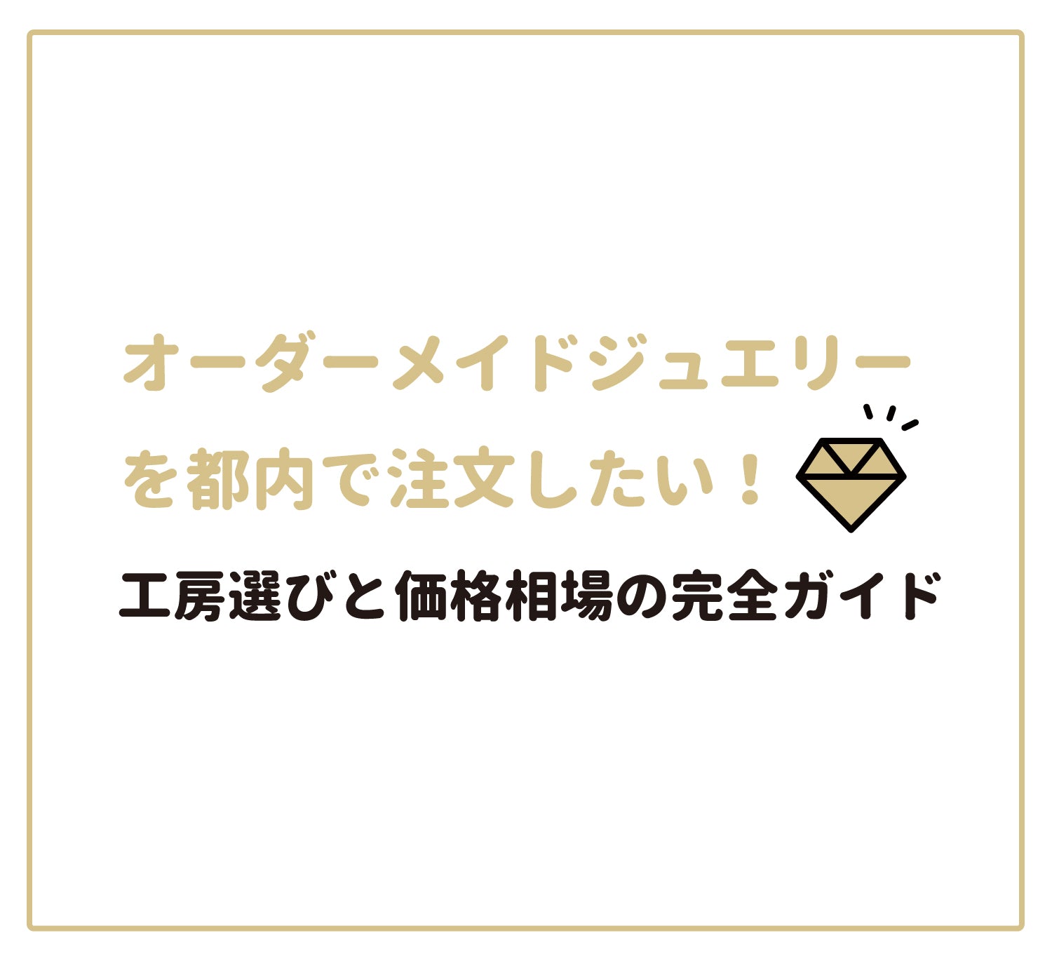 文京(プロフ確認)様 リクエスト 8点 まとめ商品 文京(プロフ確認)様