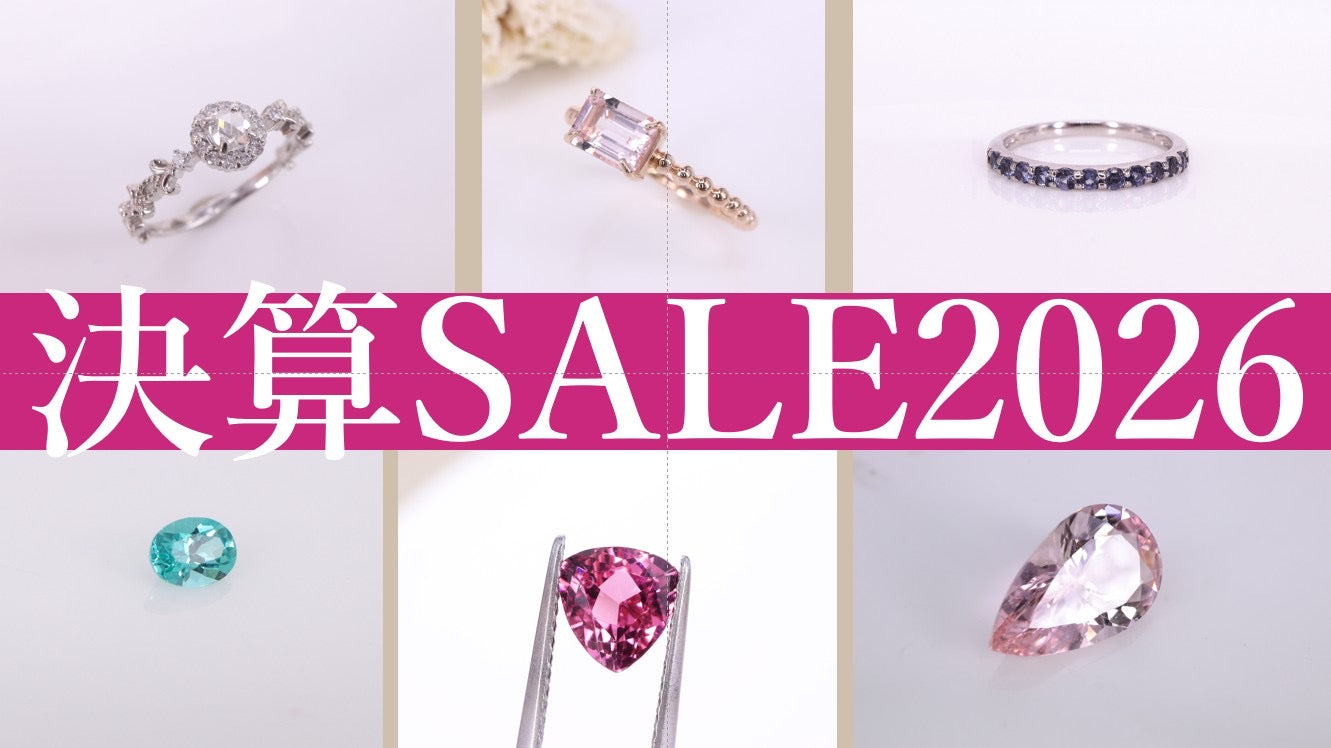 決算セール2026 前夜祭スペシャル！！
