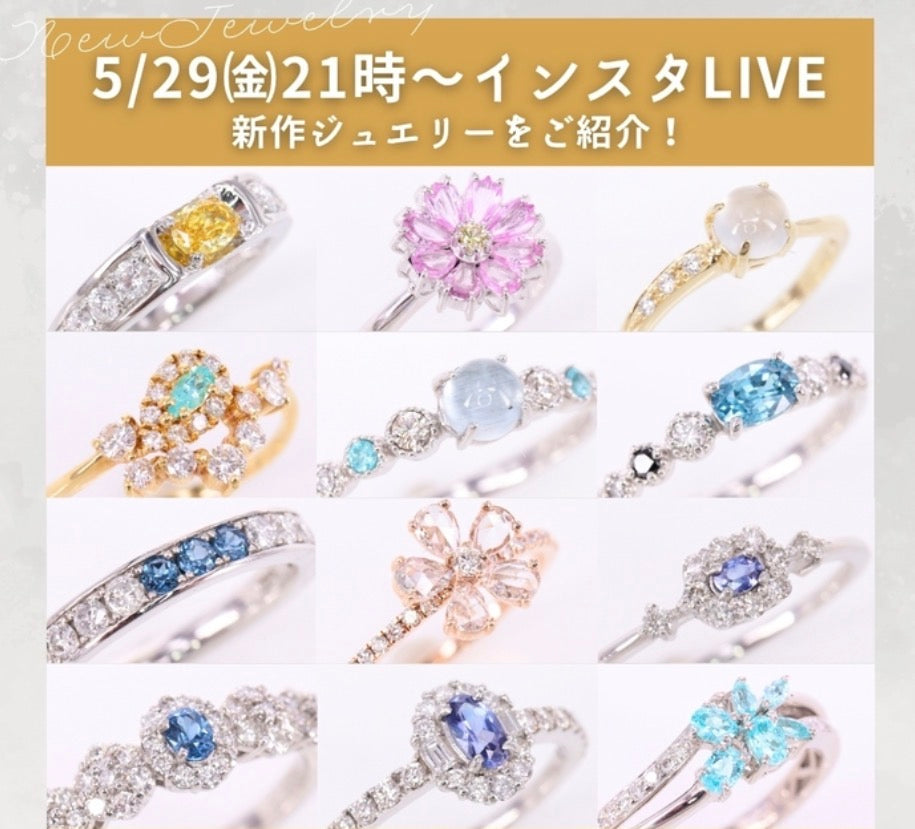 LIVE配信出品商品✨