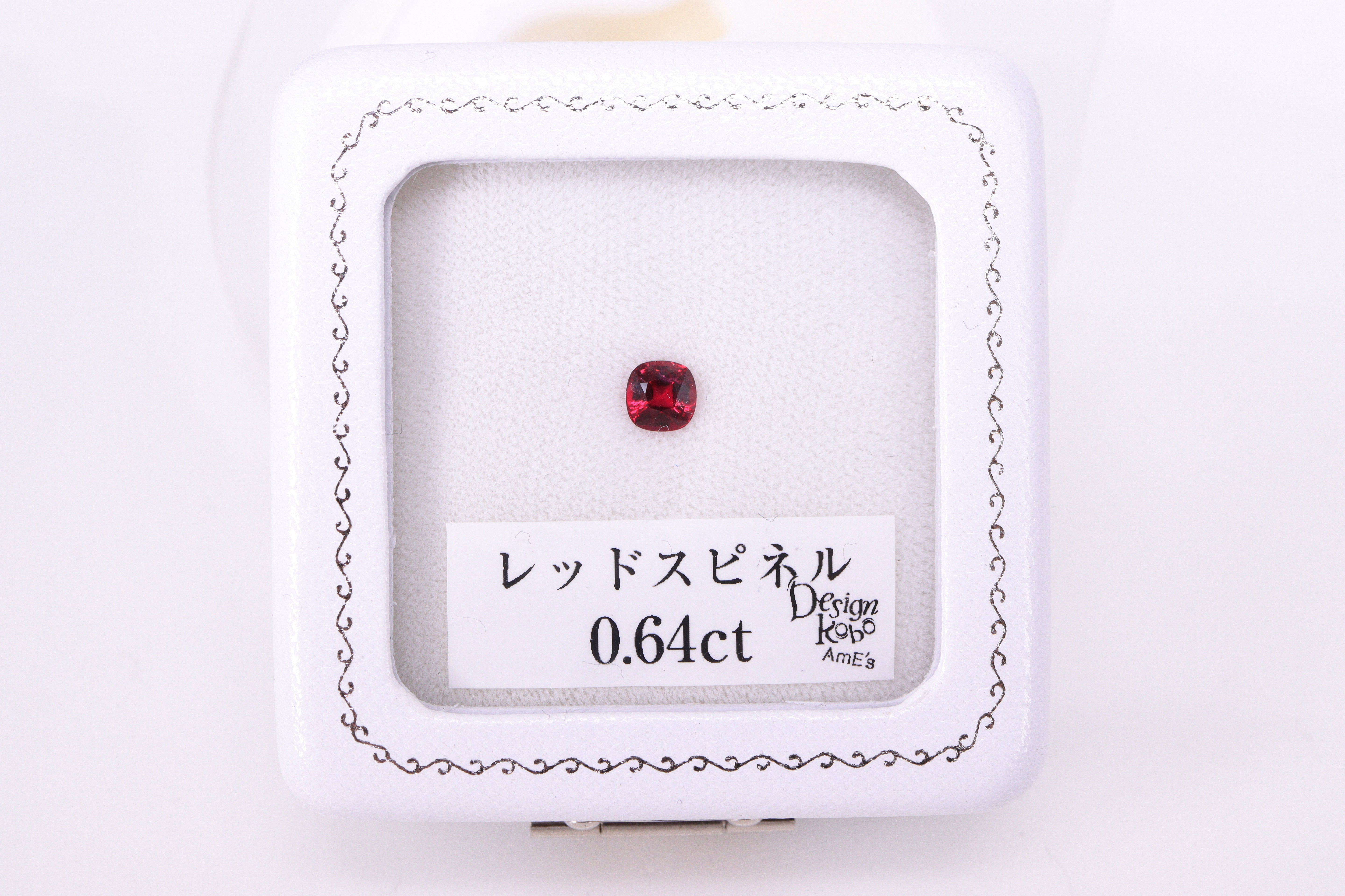 ☆おすすめ品☆レッドスピネル 0.64ct