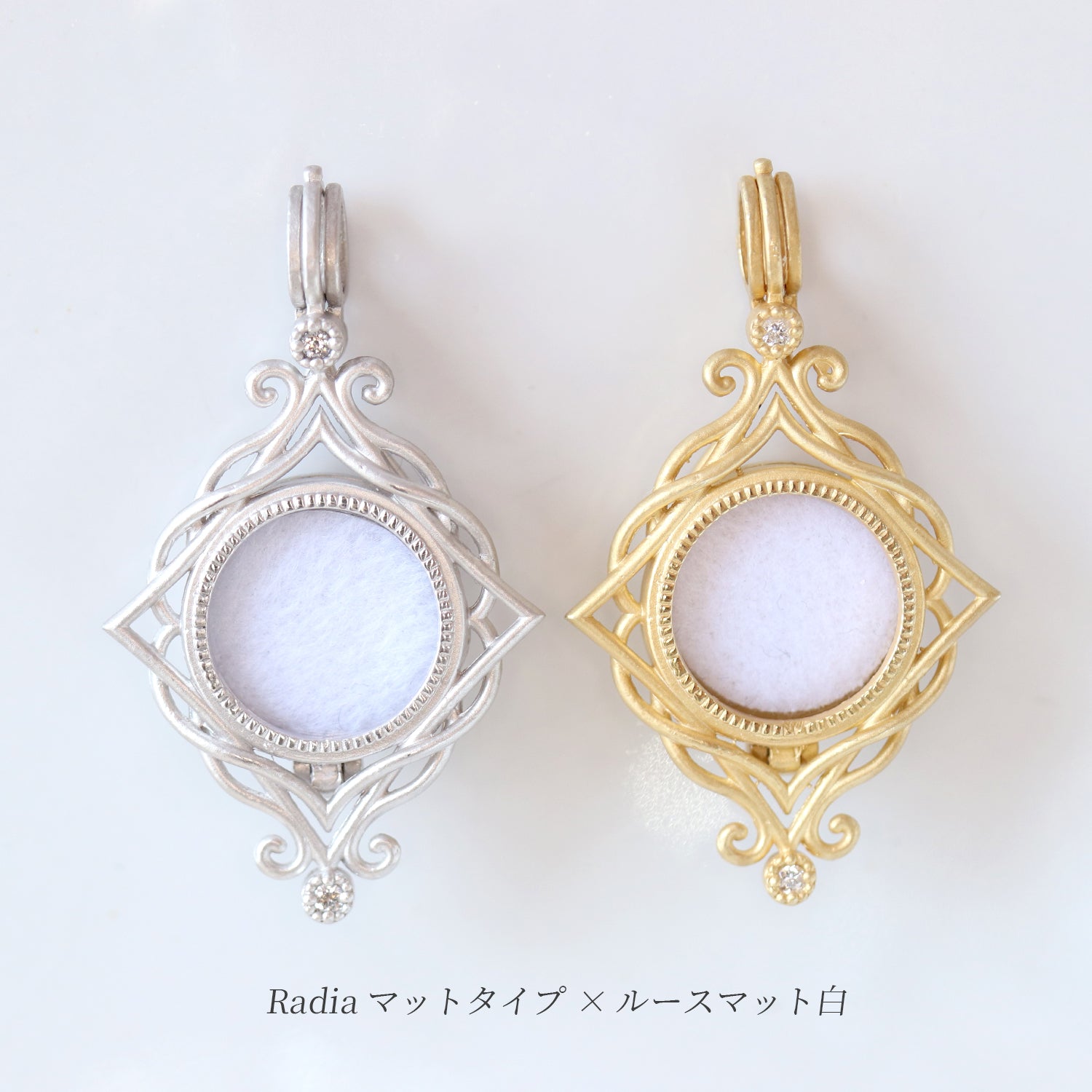 Medeo -Radia- ペンダント